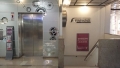 Picture 20140527_152451_miniature.jpg